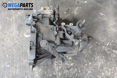 Ръчна скоростна кутия за Citroen Evasion Minivan (06.1994 - 07.2002) 1.9 TD, 90 к.с.