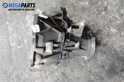 Ръчна скоростна кутия за Ford Fiesta IV Hatchback (08.1995 - 09.2002) 1.25 i 16V, 75 к.с.