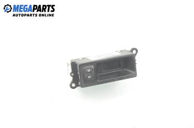 Часовник за Rover 200 Hatchback II (11.1995 - 03.2000)