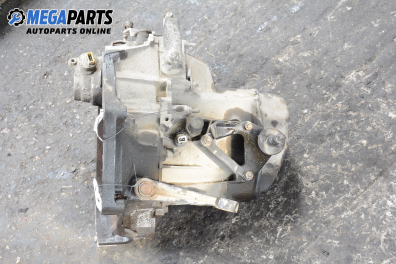 Ръчна скоростна кутия за Citroen Xsara Coupe (01.1998 - 04.2005) 1.6 i, 88 к.с.