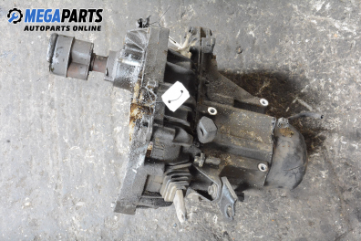 Ръчна скоростна кутия за Renault Laguna I Grandtour (09.1995 - 03.2001) 1.8 (K56S/T/0), 90 к.с.