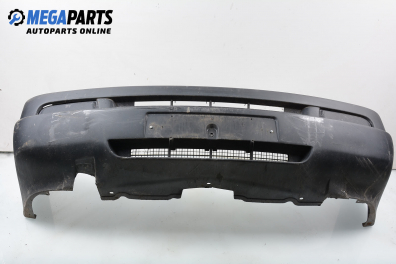 Предна броня за Fiat Ulysse Minivan I (06.1994 - 08.2002), позиция: предна