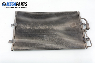 Климатичен радиатор за Fiat Ulysse Minivan I (06.1994 - 08.2002) 1.9 TD (220AH5), 90 к.с.