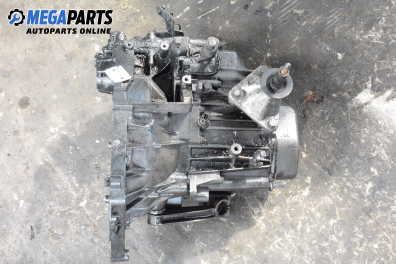 Ръчна скоростна кутия за Fiat Ulysse Minivan I (06.1994 - 08.2002) 1.9 TD (220AH5), 90 к.с.