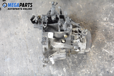 Ръчна скоростна кутия за Citroen Xantia Hatchback I (03.1993 - 01.1998) 1.8 i, 101 к.с.