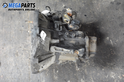 Ръчна скоростна кутия за Fiat Marea Weekend (09.1996 - 12.2007) 1.9 TD 100, 100 к.с.