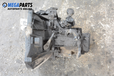 Ръчна скоростна кутия за Fiat Bravo I Coupe (1995-10-01 - 2001-10-01) 1.9 JTD 105, 105 к.с.