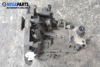 Ръчна скоростна кутия за Volkswagen Polo Hatchback II (10.1994 - 10.1999) 45 1.0, 45 к.с.