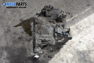 Ръчна скоростна кутия за Volvo S70 Sedan (11.1996 - 11.2000) 2.4, 140 к.с.