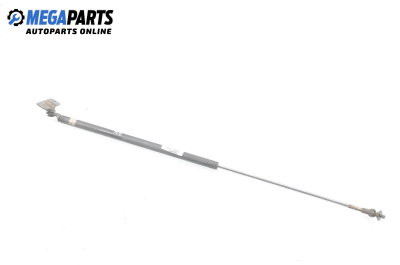 Амортисьор за багажник/товарно пространство за Subaru Justy I Hatchback (11.1984 - 08.1996)