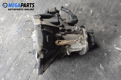 Ръчна скоростна кутия за Fiat Tempra Station Wagon (03.1990 - 08.1997) 1.9 TD (159.AI, 159.BI, 159.CU, 159.AU), 90 к.с.