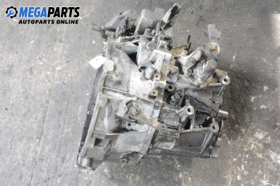 Ръчна скоростна кутия за Hyundai Coupe Coupe II (08.2001 - 08.2009) 2.7 V6, 167 к.с.