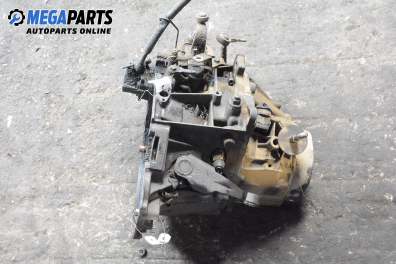 Ръчна скоростна кутия за Peugeot 306 Hatchback (01.1993 - 10.2003) 1.9 D, 64 к.с.