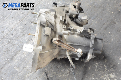 Ръчна скоростна кутия за Fiat Marea Sedan (09.1996 - 12.2007) 1.6 100 16V, 103 к.с.