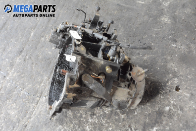 Ръчна скоростна кутия за Peugeot 306 Hatchback (01.1993 - 10.2003) 1.8, 101 к.с.