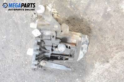 Ръчна скоростна кутия за Rover 200 Hatchback II (11.1995 - 03.2000) 214 i, 75 к.с.