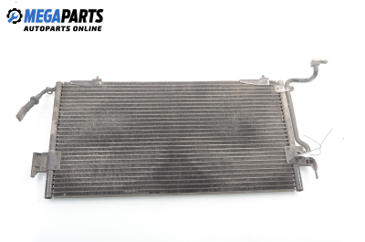 Климатичен радиатор за Citroen Xsara Hatchback (04.1997 - 04.2005) 1.9 TD, 90 к.с.