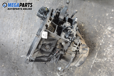 Ръчна скоростна кутия за Citroen Xsara Hatchback (04.1997 - 04.2005) 1.9 TD, 90 к.с.