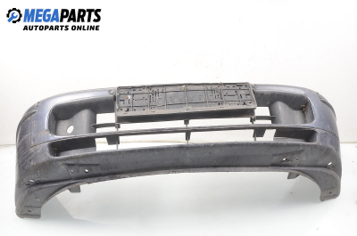 Предна броня за Fiat Brava Hatchback (10.1995 - 06.2003), позиция: предна