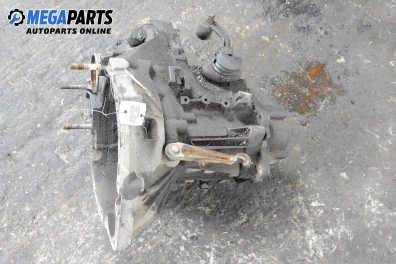 Ръчна скоростна кутия за Fiat Brava Hatchback (10.1995 - 06.2003) 1.6 16V (182.BB), 103 к.с.