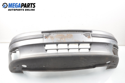 Предна броня за Fiat Punto Hatchback (09.1993 - 09.1999), позиция: предна