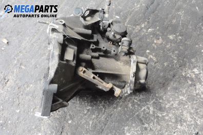 Ръчна скоростна кутия за Fiat Punto Hatchback (09.1993 - 09.1999) 1.7 TD, 71 к.с.