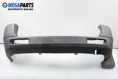 Задна броня за Land Rover Freelander Soft Top SUV (02.1998 - 10.2006)