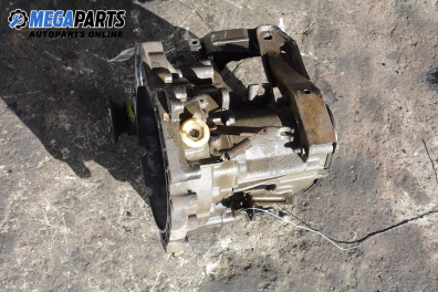 Ръчна скоростна кутия за Seat Ibiza II Hatchback (03.1993 - 05.2002) 1.0 i, 50 к.с.