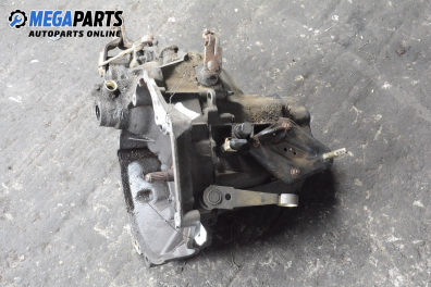 Ръчна скоростна кутия за Peugeot 106 I Hatchback (08.1991 - 04.1996) 1.0, 45 к.с.