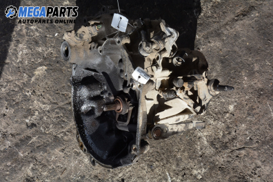 Ръчна скоростна кутия за Peugeot 306 Hatchback (01.1993 - 10.2003) 1.4, 75 к.с.