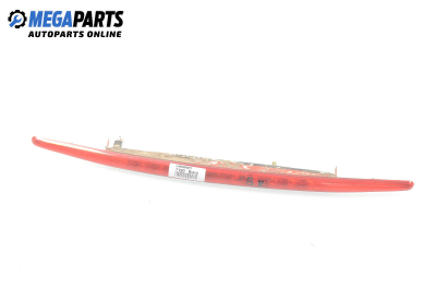 Трети стоп за Fiat Brava Hatchback (10.1995 - 06.2003)