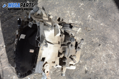 Ръчна скоростна кутия за Fiat Brava Hatchback (10.1995 - 06.2003) 1.2 16V 80, 82 к.с.