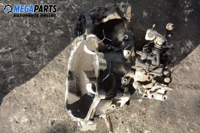 Ръчна скоростна кутия за Mitsubishi Carisma Hatchback (07.1995 - 06.2006) 1.8 16V GDI (DA2A), 125 к.с.