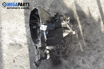 Ръчна скоростна кутия за Honda Civic VI Hatchback (10.1995 - 02.2001) 1.5 i (EK3), 114 к.с.