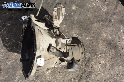 Ръчна скоростна кутия за Ford Escort VII Hatchback (01.1995 - 08.2002) 1.6 16V, 90 к.с.