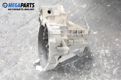 Ръчна скоростна кутия за Nissan Micra II Hatchback (01.1992 - 02.2003) 1.0 i 16V, 54 к.с.