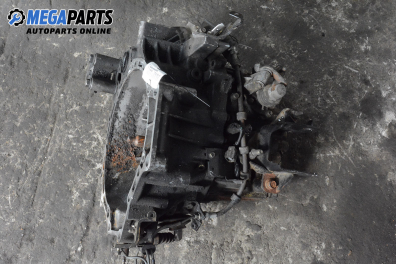 Ръчна скоростна кутия за Mazda 6 Station Wagon I (08.2002 - 12.2007) 2.0 DI, 136 к.с.