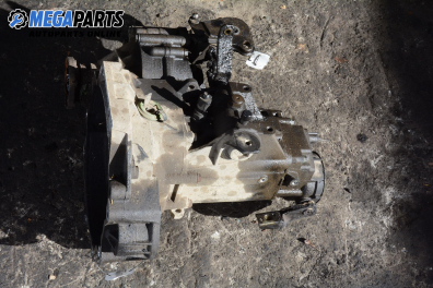 Ръчна скоростна кутия за Volkswagen Caddy II Box (11.1995 - 01.2004) 1.9 SDI, 64 к.с.