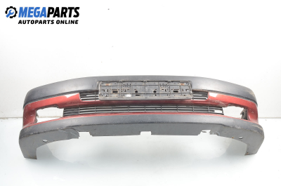 Предна броня за Peugeot 306 Hatchback (01.1993 - 10.2003), хечбек