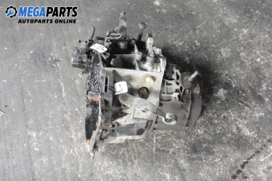 Ръчна скоростна кутия за Peugeot 306 Hatchback (01.1993 - 10.2003) 2.0 XSi, 121 к.с.