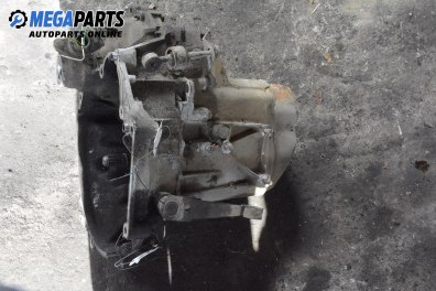 Ръчна скоростна кутия за Peugeot 306 Hatchback (01.1993 - 10.2003) 1.4, 75 к.с.