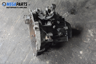 Ръчна скоростна кутия за Citroen C5 I Sedan (03.2001 - 03.2005) 3.0 V6 (DCXFXC, DCXFXF), 207 к.с.