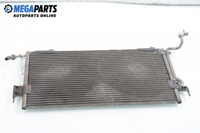 Климатичен радиатор за Citroen Xsara Break (10.1997 - 03.2010) 1.9 TD, 90 к.с.