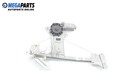 Машинка ел. стъкло за Citroen Xsara Break (10.1997 - 03.2010), 4+1 вр., комби, позиция: задна, дясна