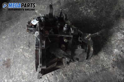 Ръчна скоростна кутия за Citroen Xsara Break (10.1997 - 03.2010) 1.9 TD, 90 к.с.