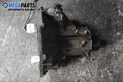 Ръчна скоростна кутия за Mazda 323 F V Hatchback (07.1994 - 09.1998) 1.5 16V, 88 к.с.