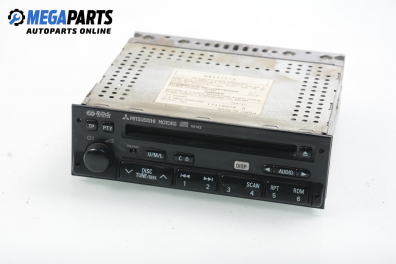 CD плеър за Mitsubishi Pajero PININ (03.1999 - 06.2007)
