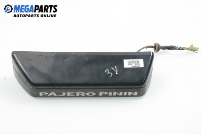 Външна дръжка заден капак за Mitsubishi Pajero PININ (03.1999 - 06.2007)