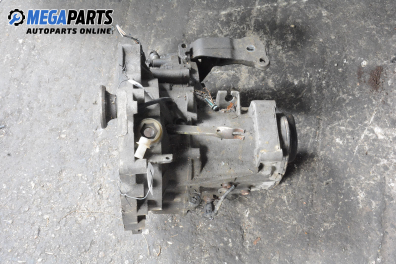 Ръчна скоростна кутия за Volkswagen Polo Variant (04.1997 - 09.2001) 1.4 16V, 75 к.с.