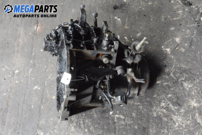 Ръчна скоростна кутия за Citroen Xantia I Break (06.1995 - 01.1998) 1.9 Turbo D, 90 к.с.